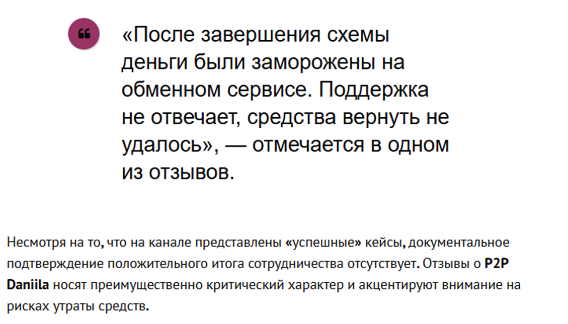 arbitrage alliance off arbitrage alliance off