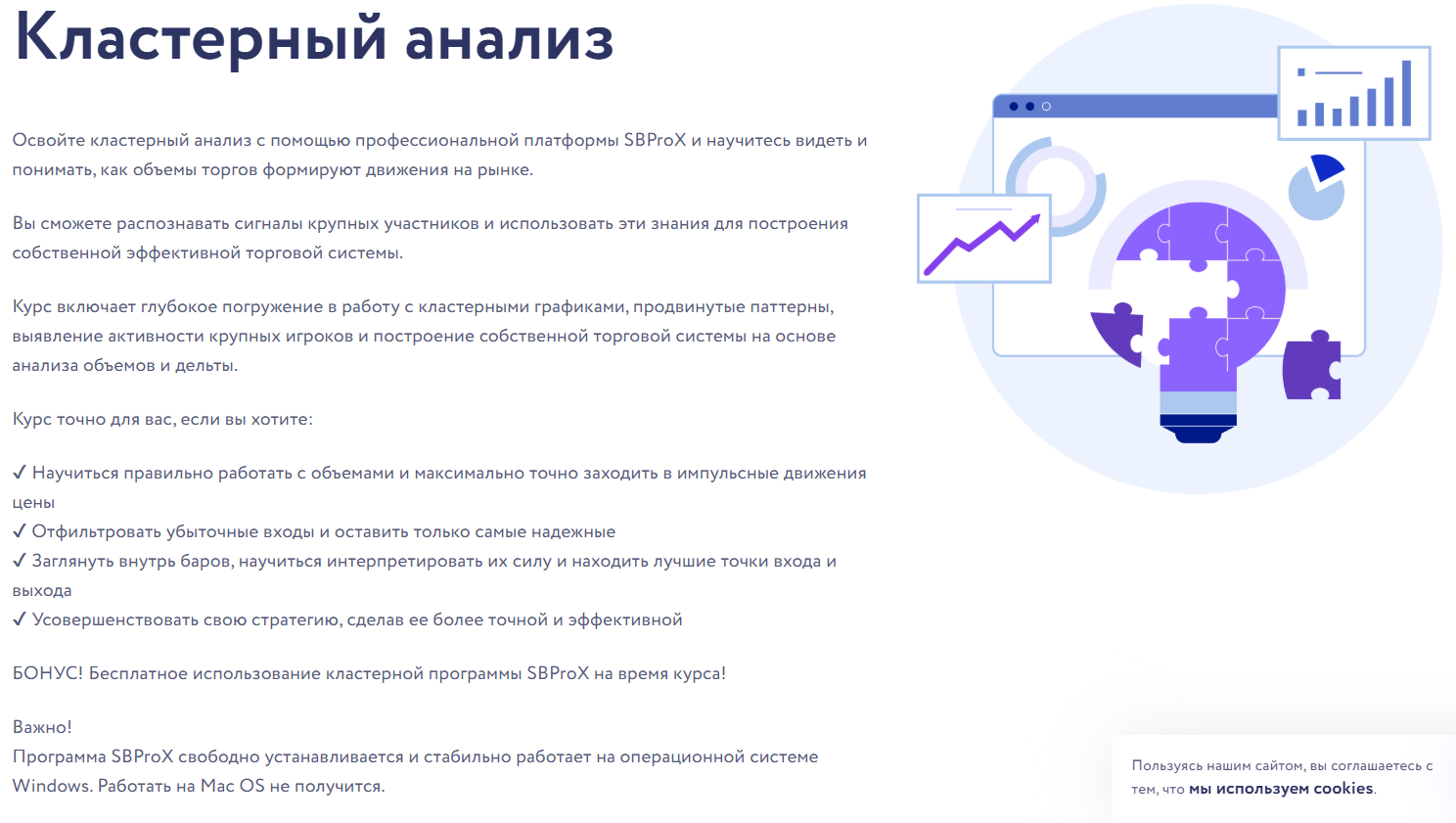 арина веспер арина веспер