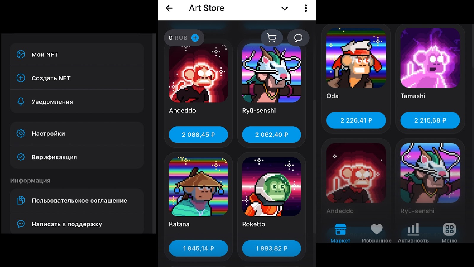 artstore nft bot artstore nft bot