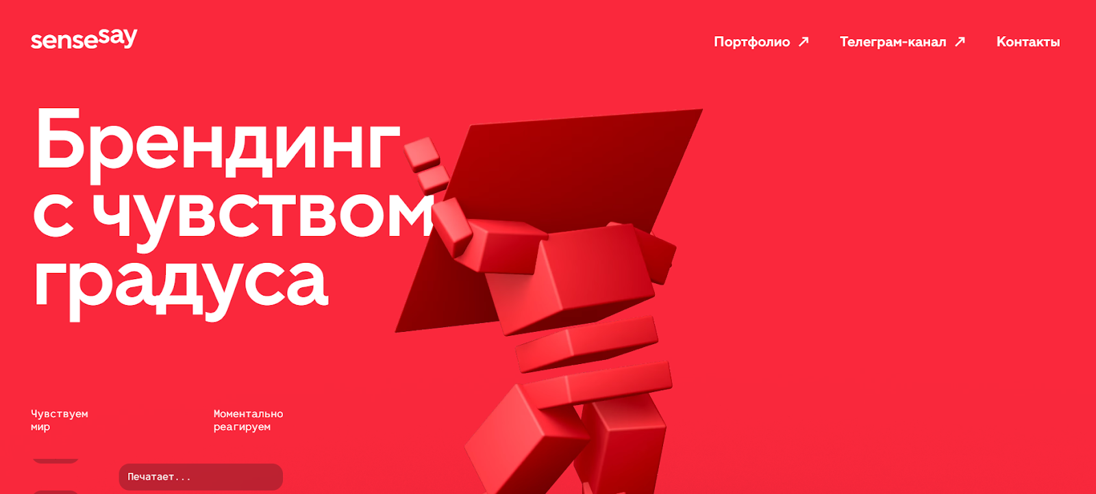 артём кашехлебов артём кашехлебов