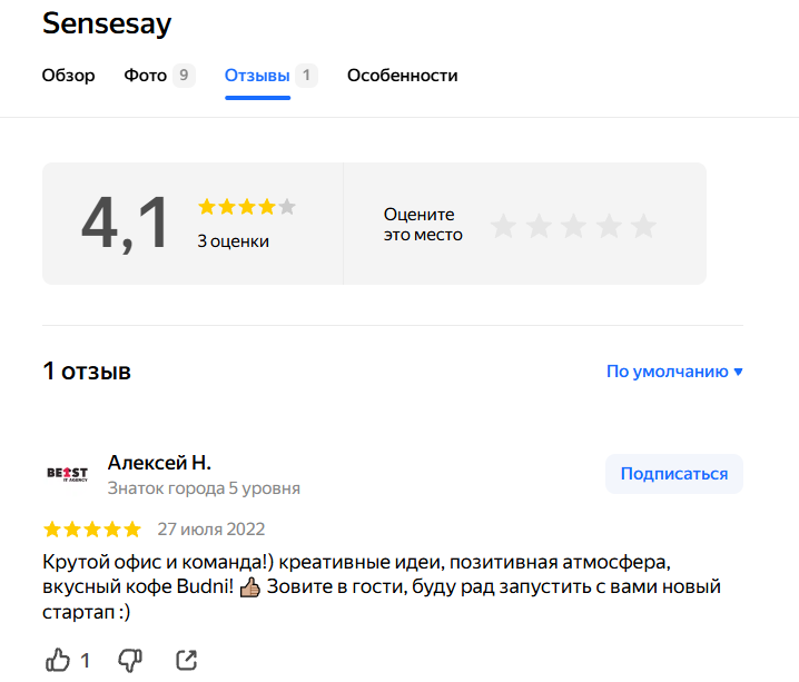 артём кашехлебов артём кашехлебов