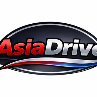 Asia Drive