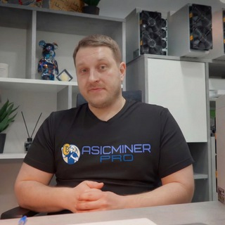 Asic Miner Pro