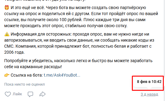 ask4youbot ask4youbot