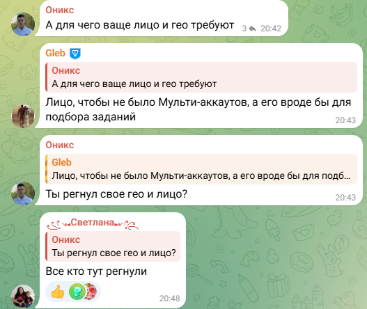 ask4youbot ask4youbot