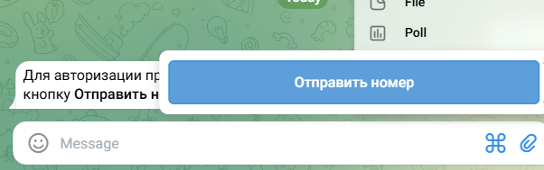 ask4youbot ask4youbot