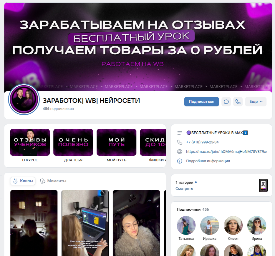 Аслан Гутов Аслан Гутов