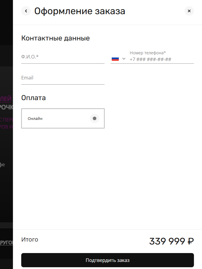 Аслан Гутов курсы Аслан Гутов курсы