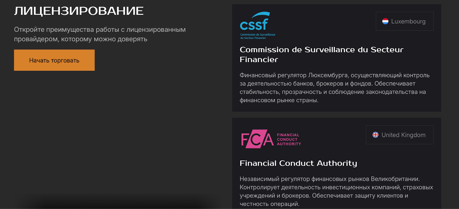 atmo cindia atmo cindia