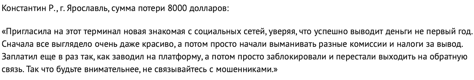 atmo cindia biz atmo cindia biz