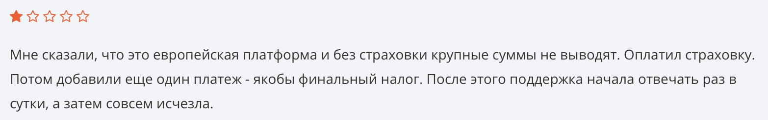 atmocindia atmocindia