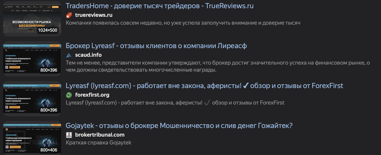 atmocindia com отзывы atmocindia com отзывы