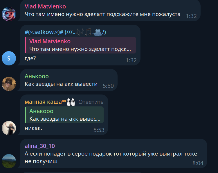 аура кейс аура кейс