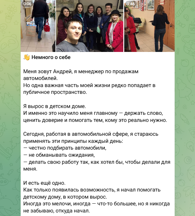 automenu пригон авто automenu пригон авто