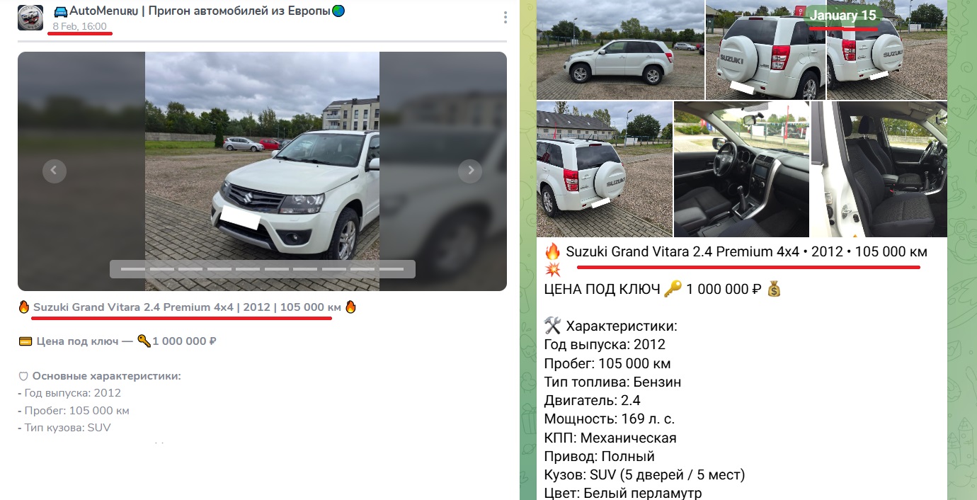 automenu пригон авто automenu пригон авто