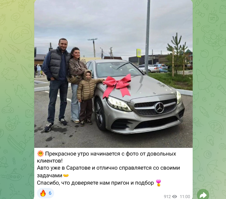 automenu пригон автомобилей из европы automenu пригон автомобилей из европы