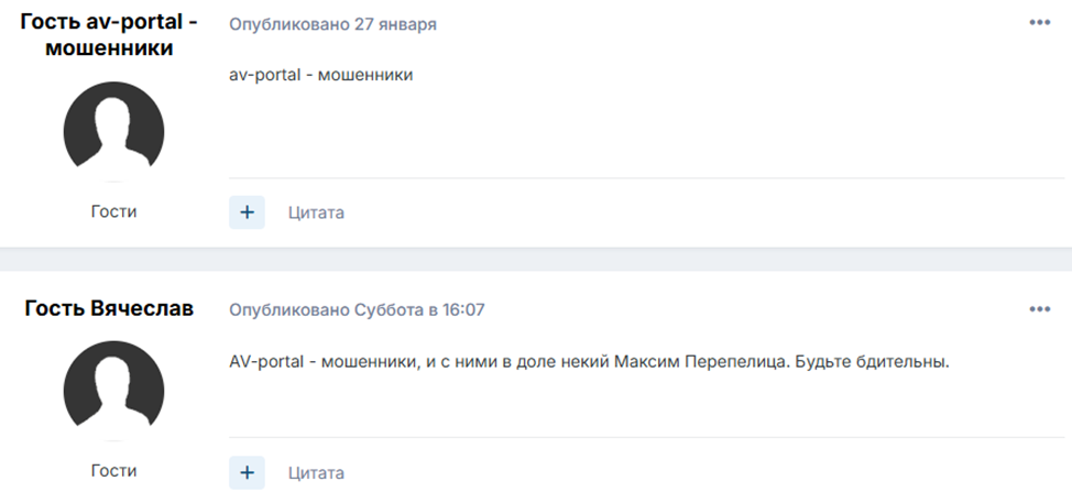 av portal com av portal com