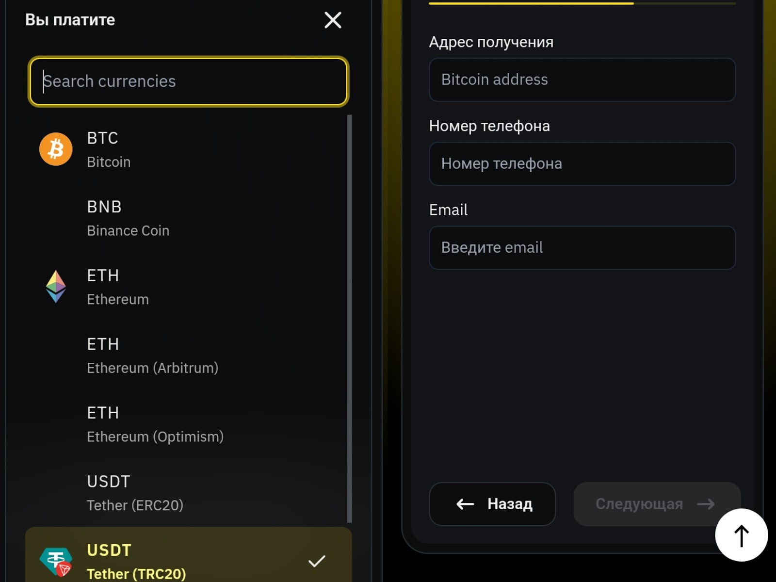 avisopay com avisopay com