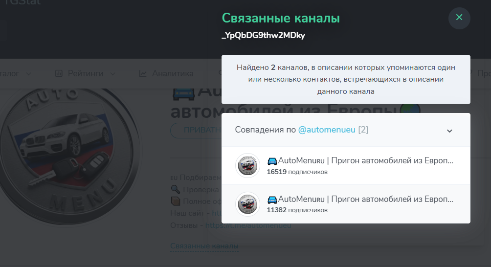 авто меню пригон авто авто меню пригон авто