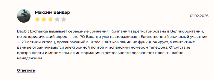 baobit exchange baobit exchange