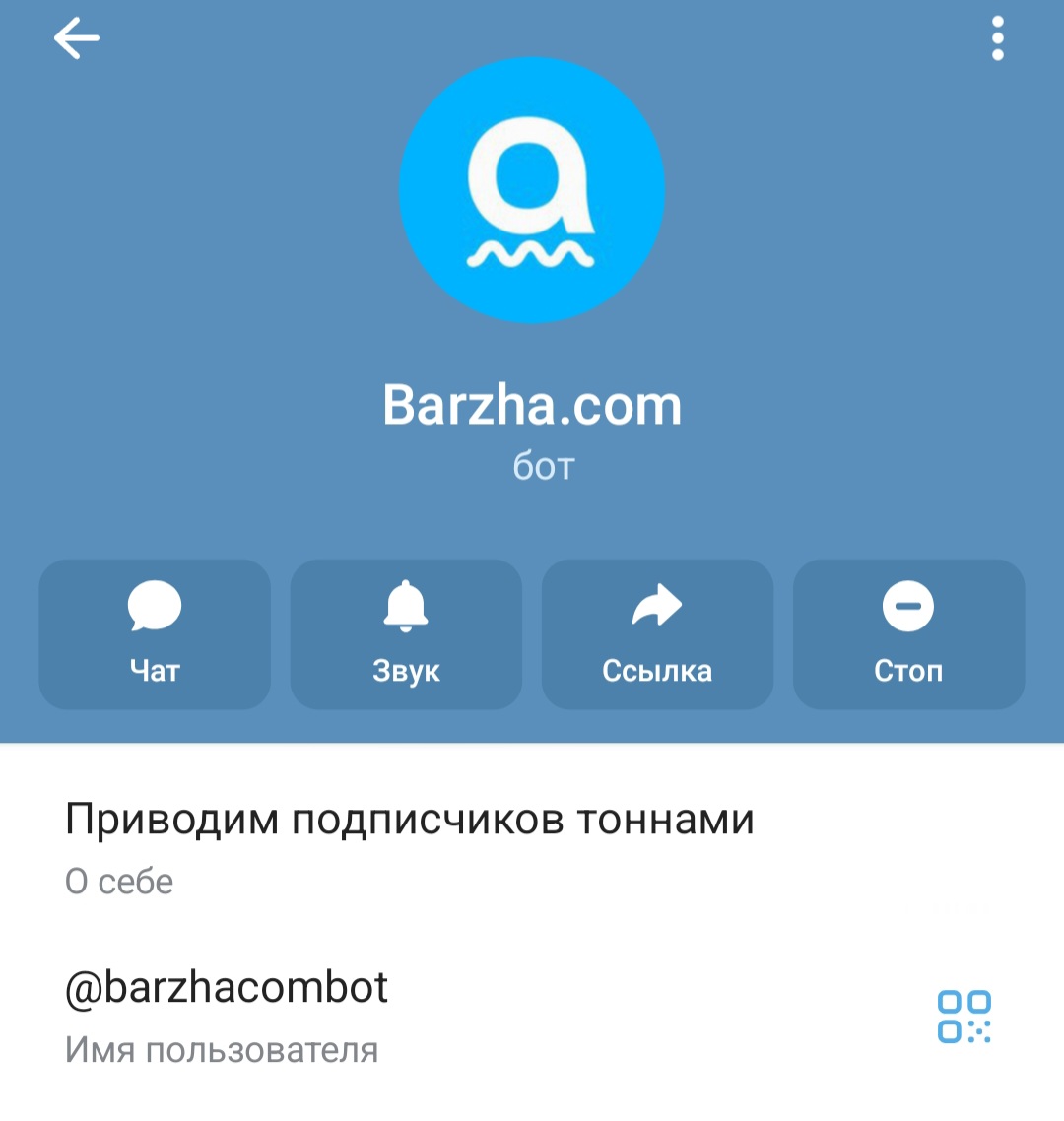 barzha com отзывы barzha com отзывы