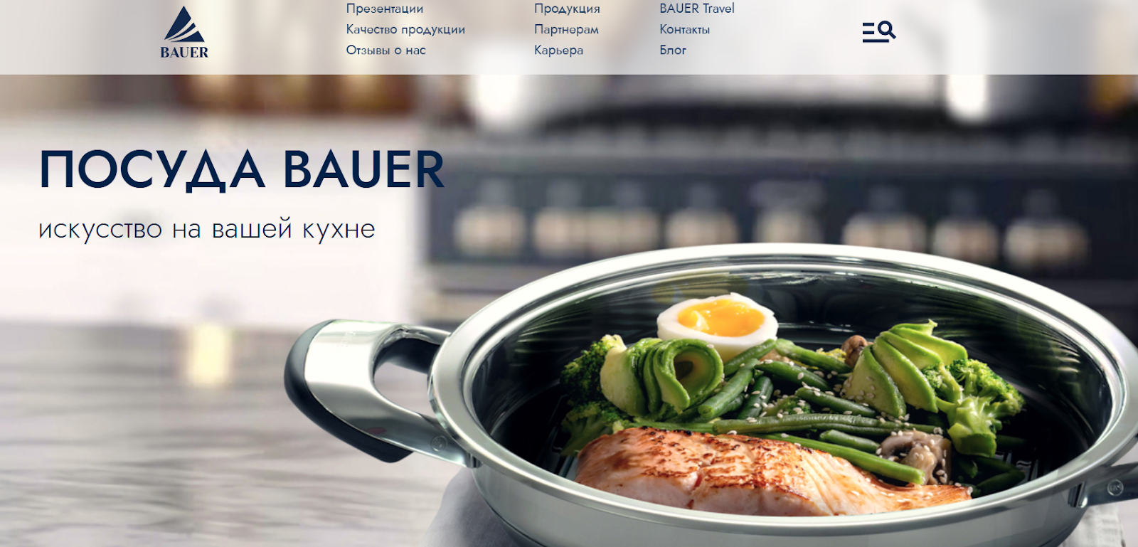 bauer promo опрос отзывы bauer promo опрос отзывы