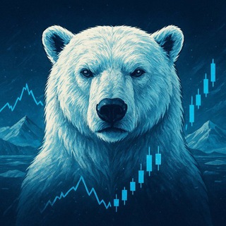 Белый Медведь