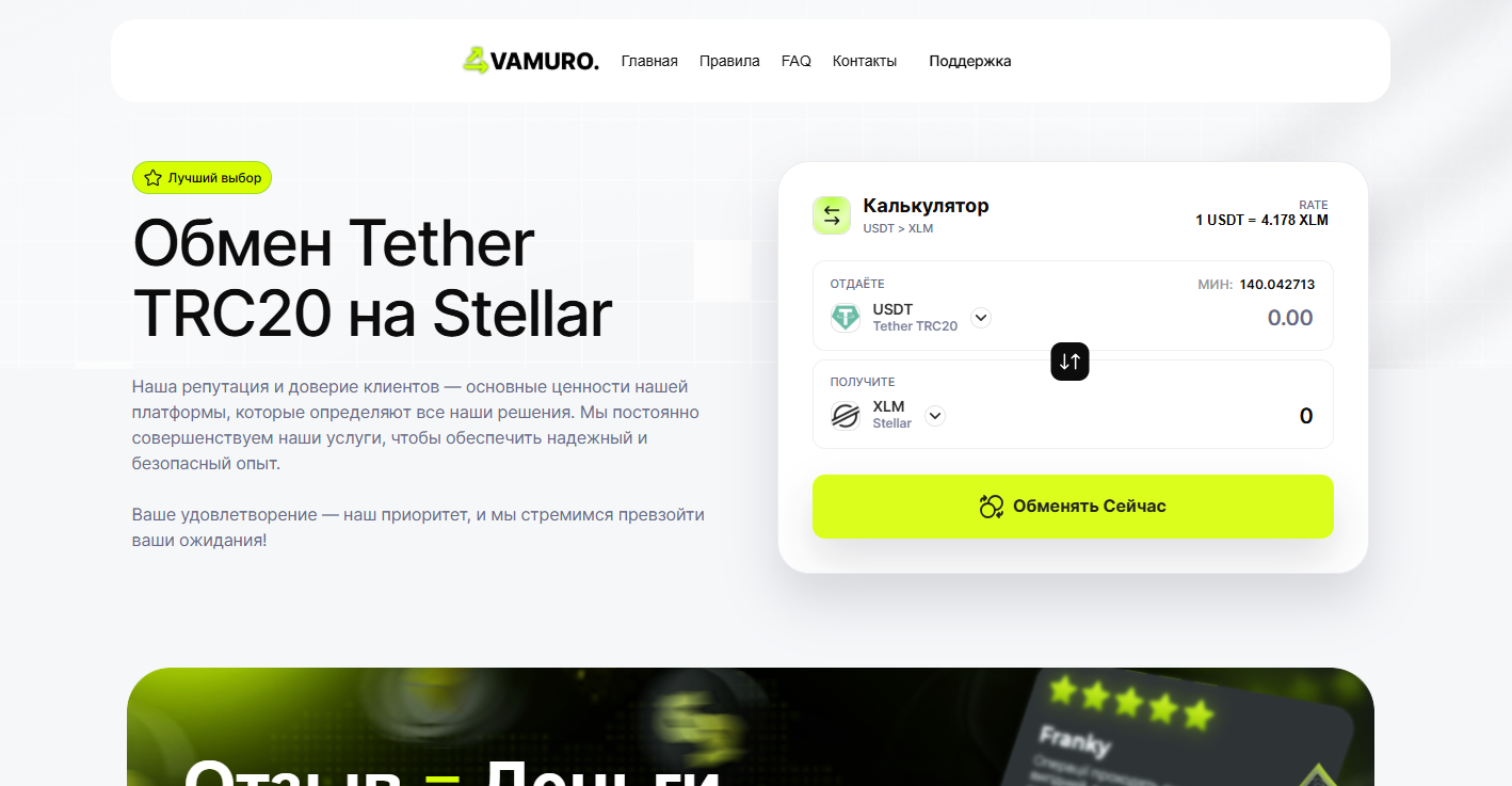 bitcoin vr отзывы bitcoin vr отзывы