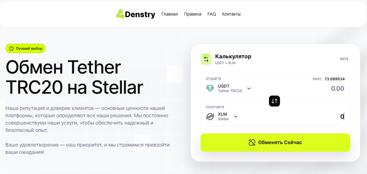 bitcoinvr com bitcoinvr com