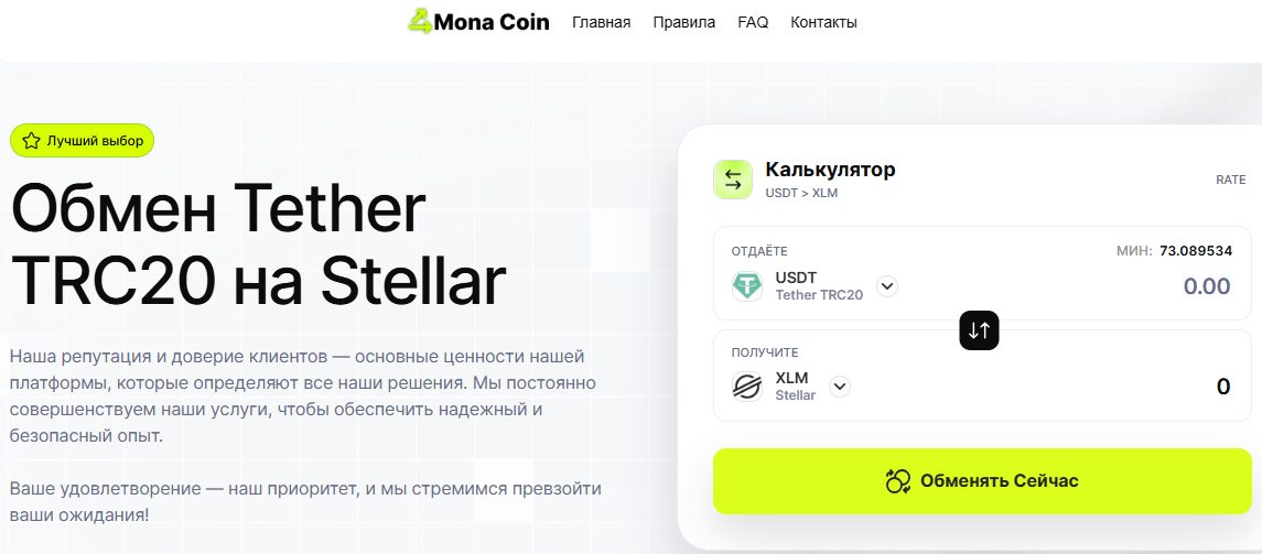 bitcoinvr com отзывы bitcoinvr com отзывы