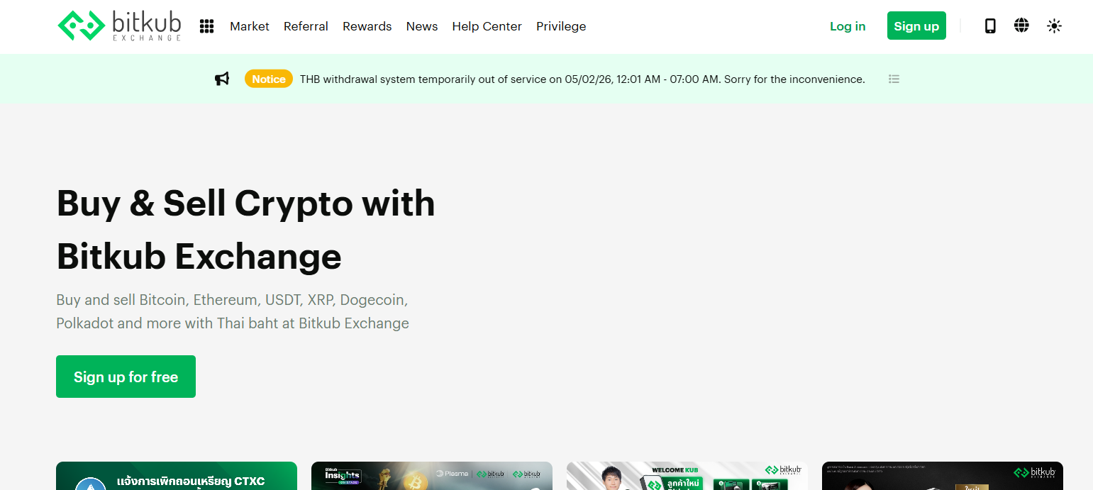 bitkubofficial tradebot bitkubofficial tradebot