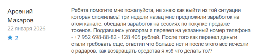 bitkubofficial tradebot bitkubofficial tradebot