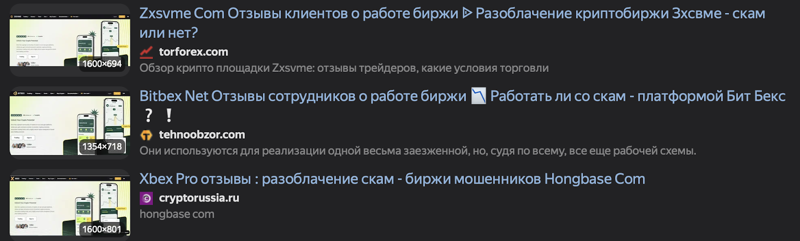 bitvalley cc скам bitvalley cc скам