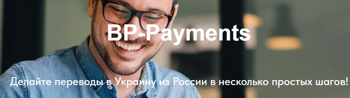 Bp Payments Bp Payments