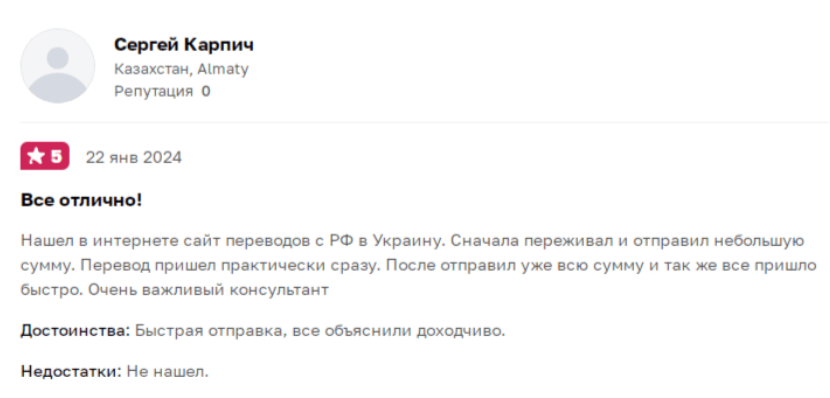 Bp Payments Bp Payments