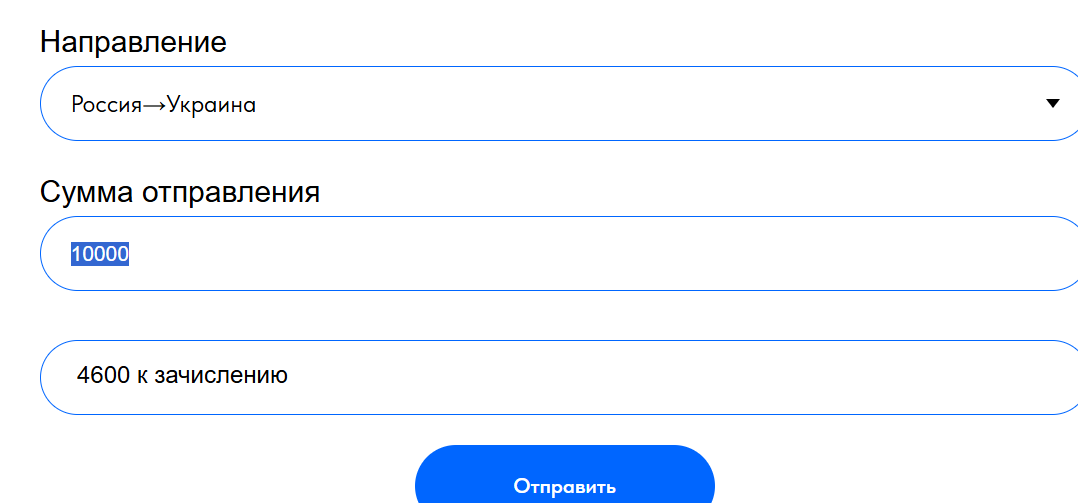 Bp Payments Bp Payments