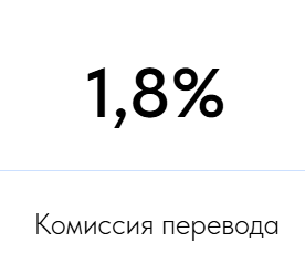 «БП Пейментс» «БП Пейментс»