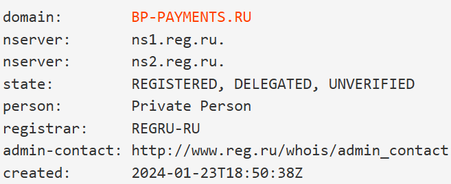 «БП Пейментс» «БП Пейментс»