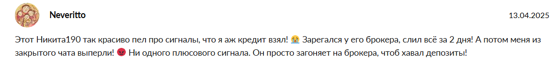 буртасов опытный трейдер буртасов опытный трейдер