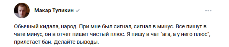 буртасов опытный трейдер отзывы буртасов опытный трейдер отзывы