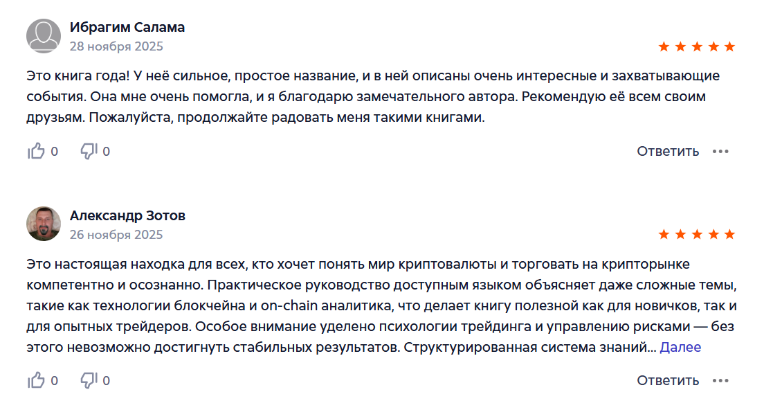 carlos taylor carlos taylor