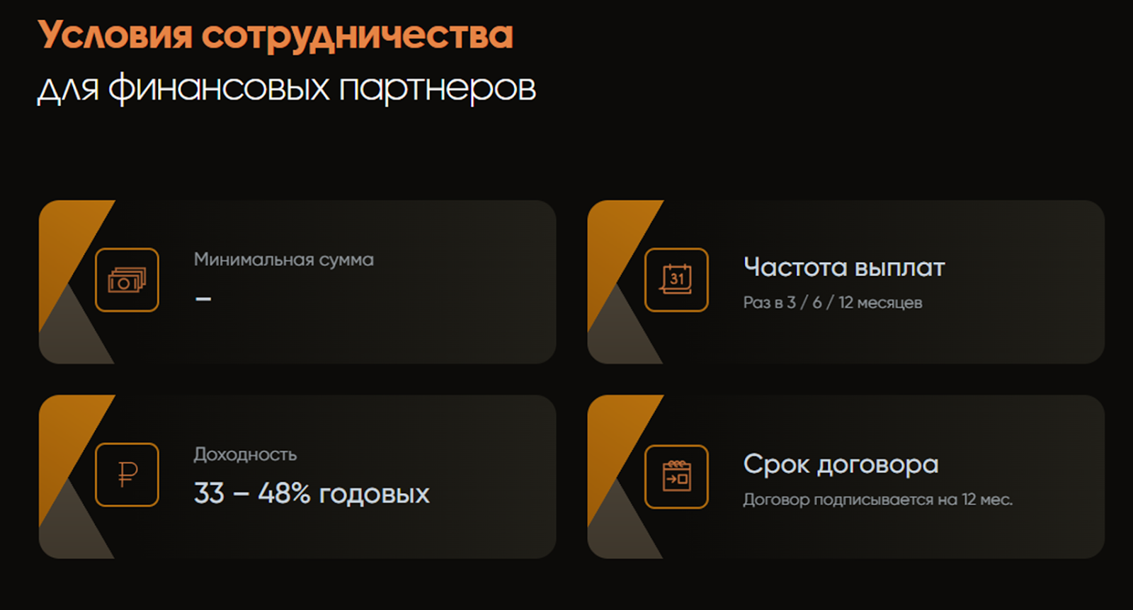 carsflow отзывы carsflow отзывы