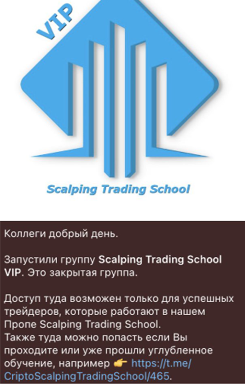 черемисин владислав николаевич мошенник черемисин владислав николаевич мошенник