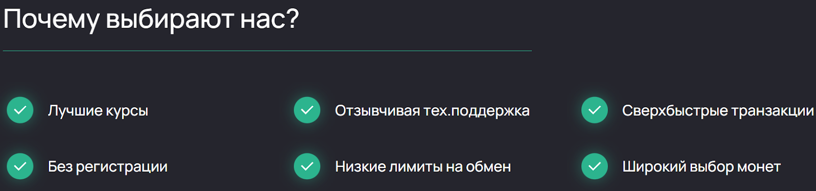 coinsocial coinsocial