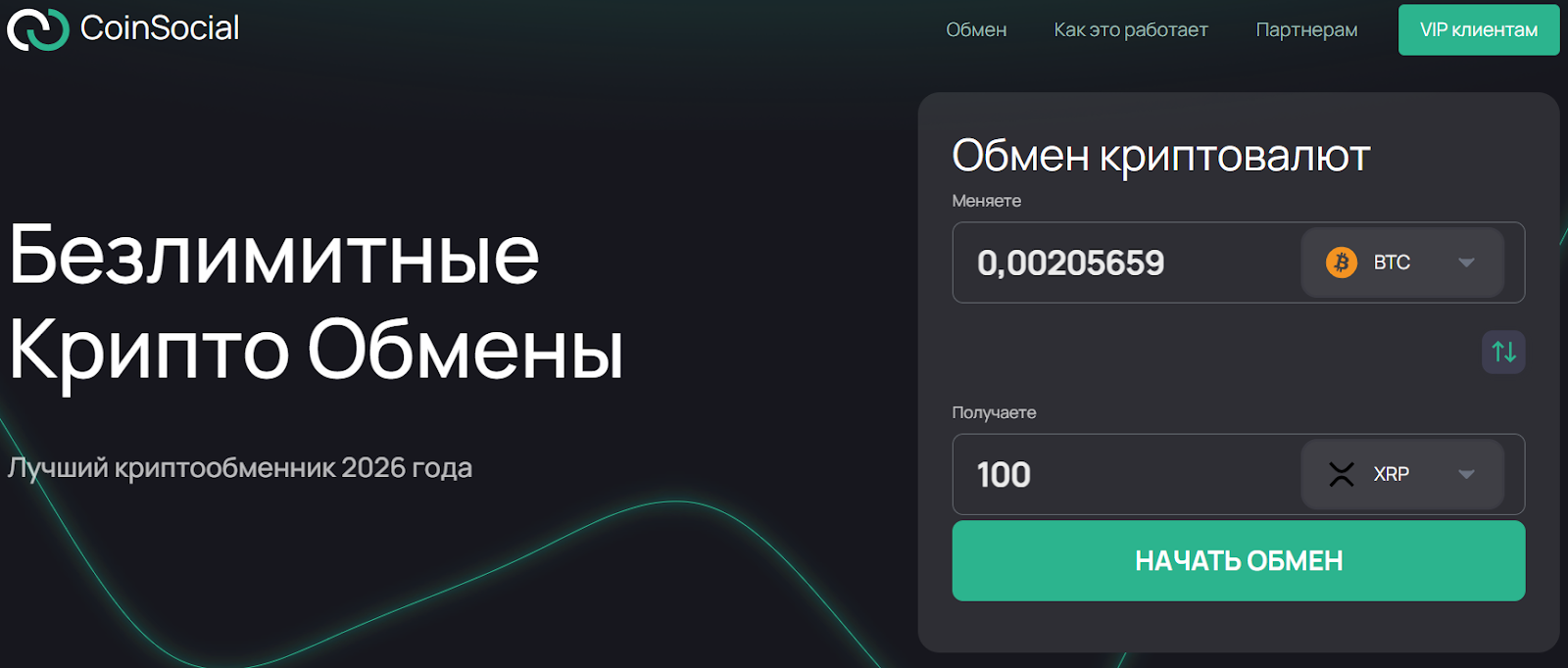 coinsocial net coinsocial net