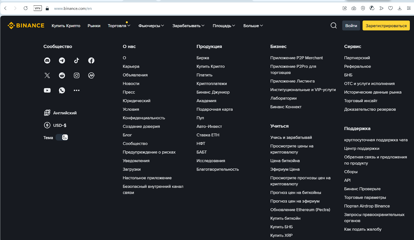 Cointbot Bit Bot Cointbot Bit Bot