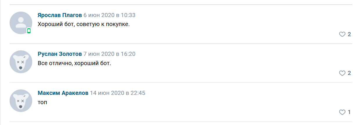 Cointbot Bit Bot Cointbot Bit Bot