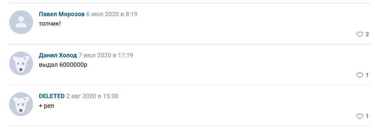 CointBot отзывы CointBot отзывы