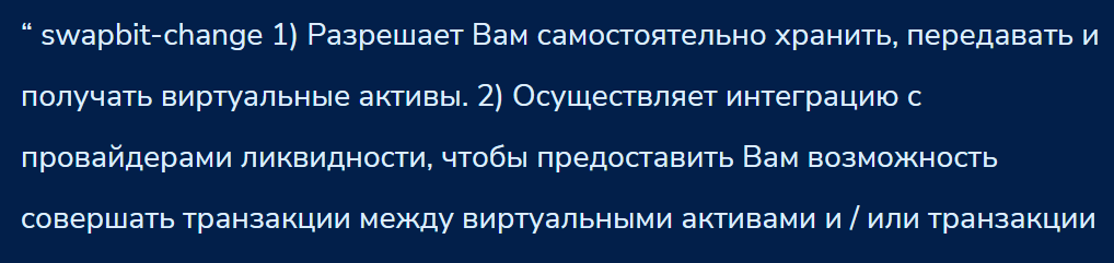 coinx change coinx change