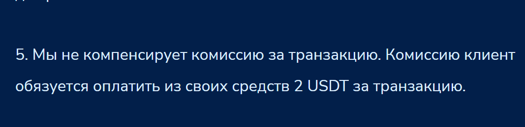 coinx change com coinx change com